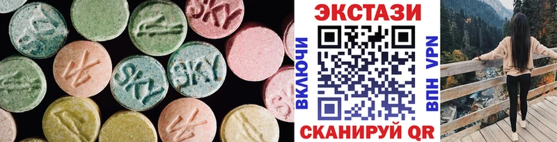 Купить  Пущино  Экстази бентли 