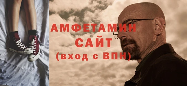 бутик Ростов