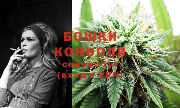 мет Россошь