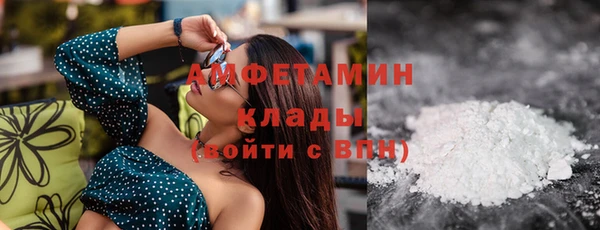 бутик Ростов